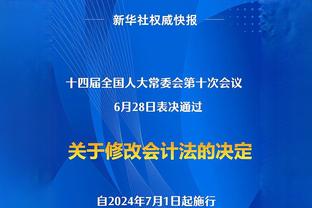 全能战士！今年1月以来小萨共得456篮板290助攻 均为联盟第一