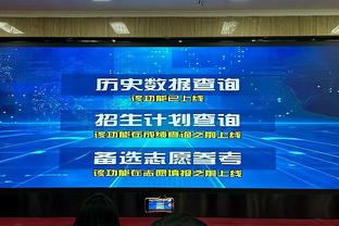 统治力！曼城自瓜帅执教以来42次至少5球取胜，同期英超断层领先